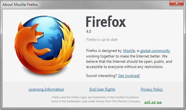 Доступен релиз-кандидат Firefox 4.0